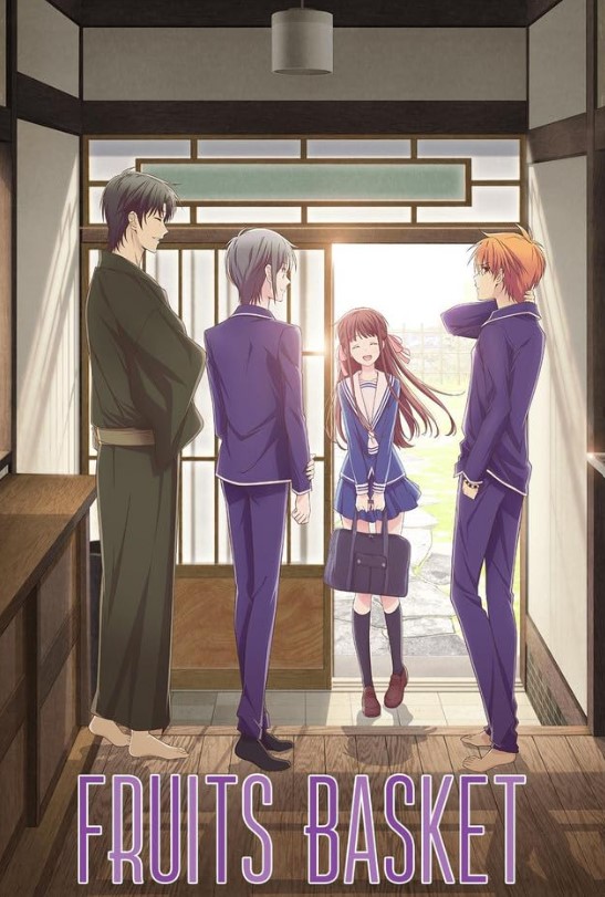 fruits basket poster shigure's home