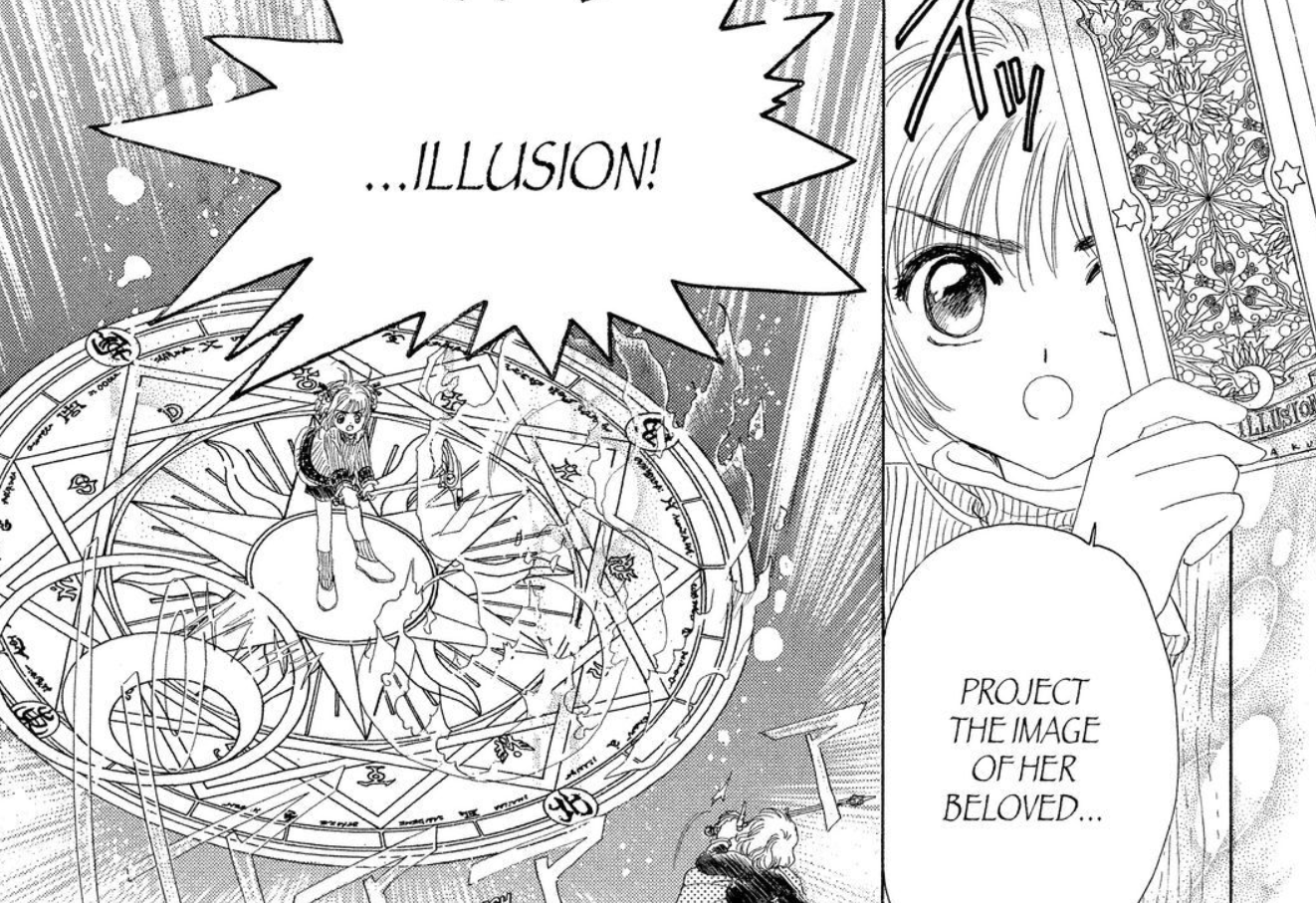 card captor sakura illusion sword