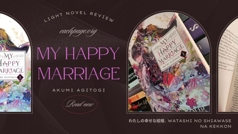 My Happy Marriage #1 – Light Novel Review – EachPage