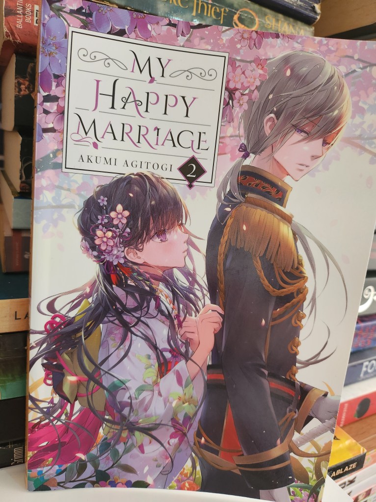 "my happy marriage" vol 2