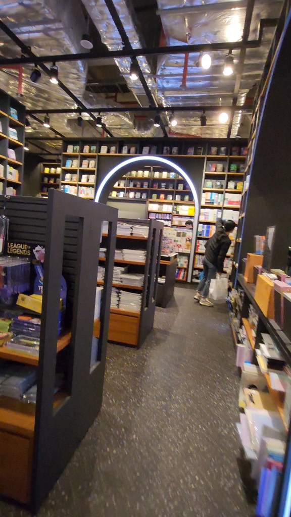 arc n book library bookstores