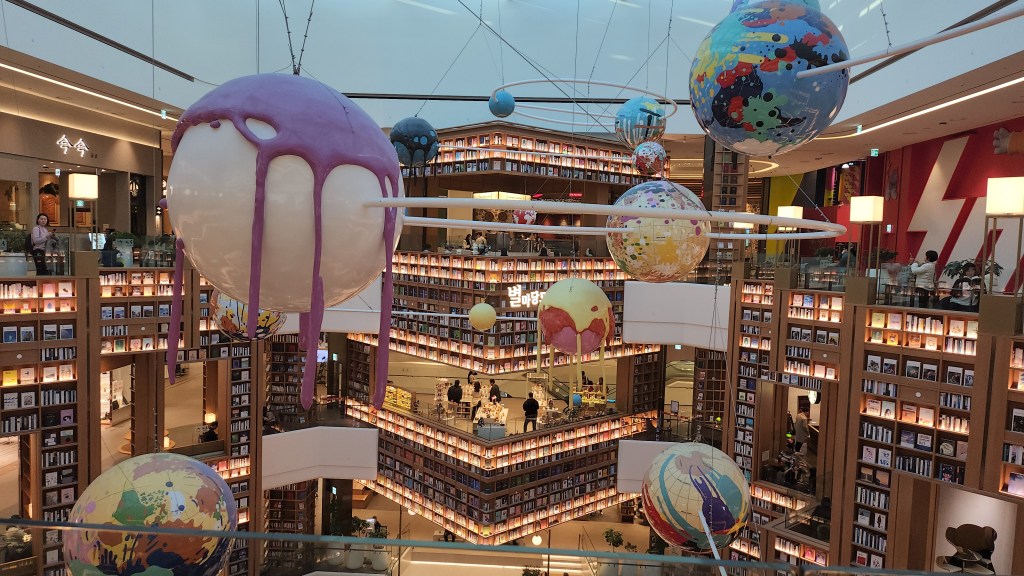 visiting other cities in korea