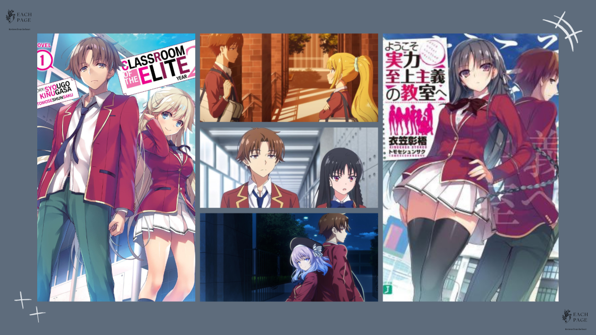 anime review - classroom of the elite season 3