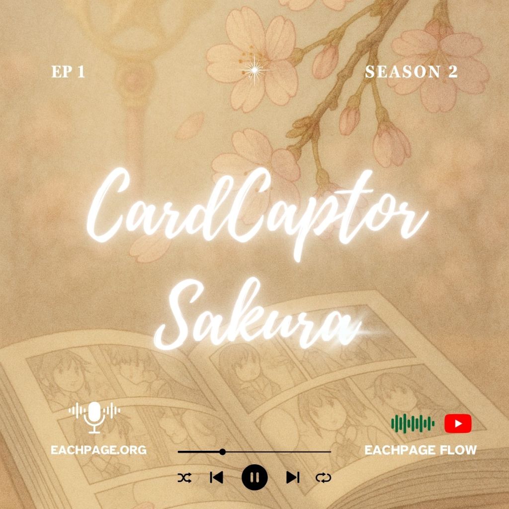 cardcaptor sakura - eachpage by sela