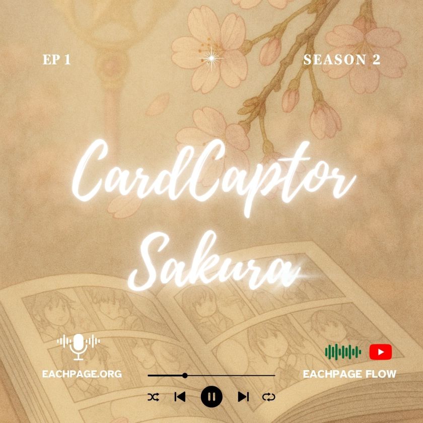 cardcaptor sakura - eachpage by sela