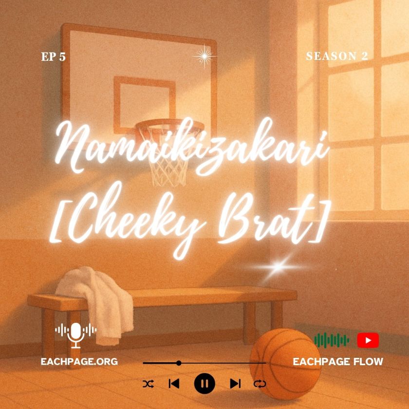 cheeky brat manga review podcast