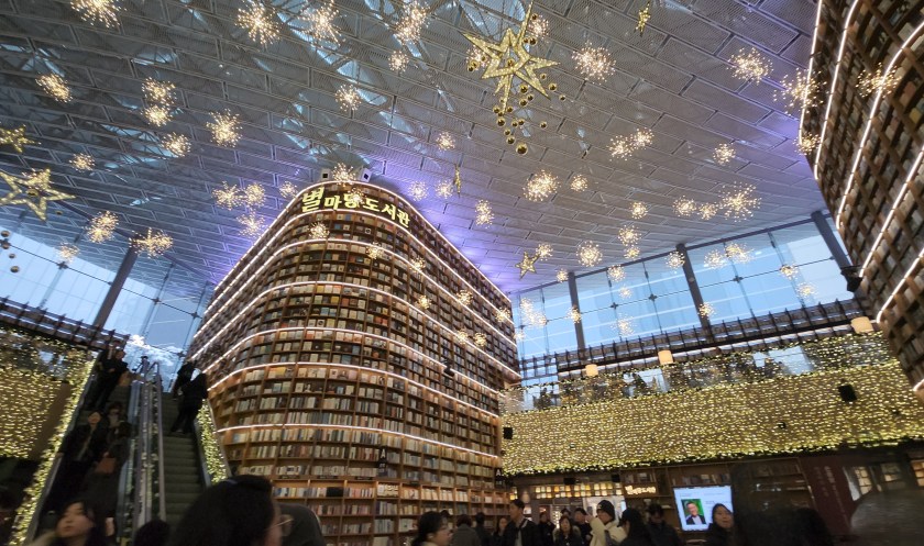 Starfield library korea