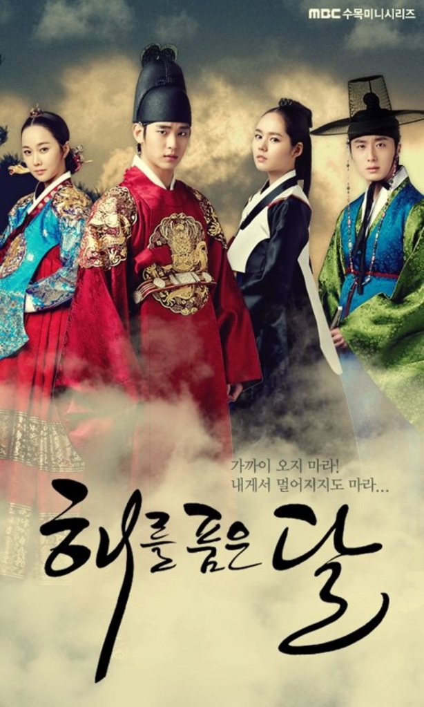 Moon Embracing the Sun - drama
