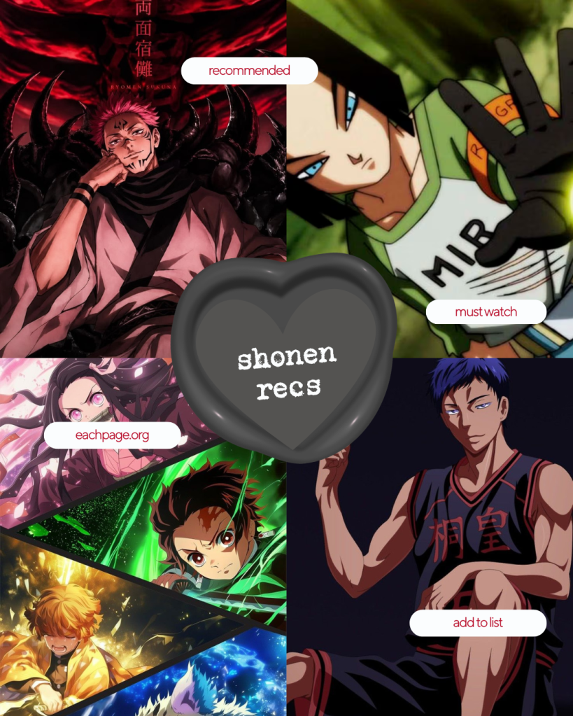 shonen to watch like dragon ball